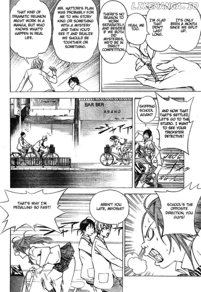 Baku Chapter 27 image 16_optimized